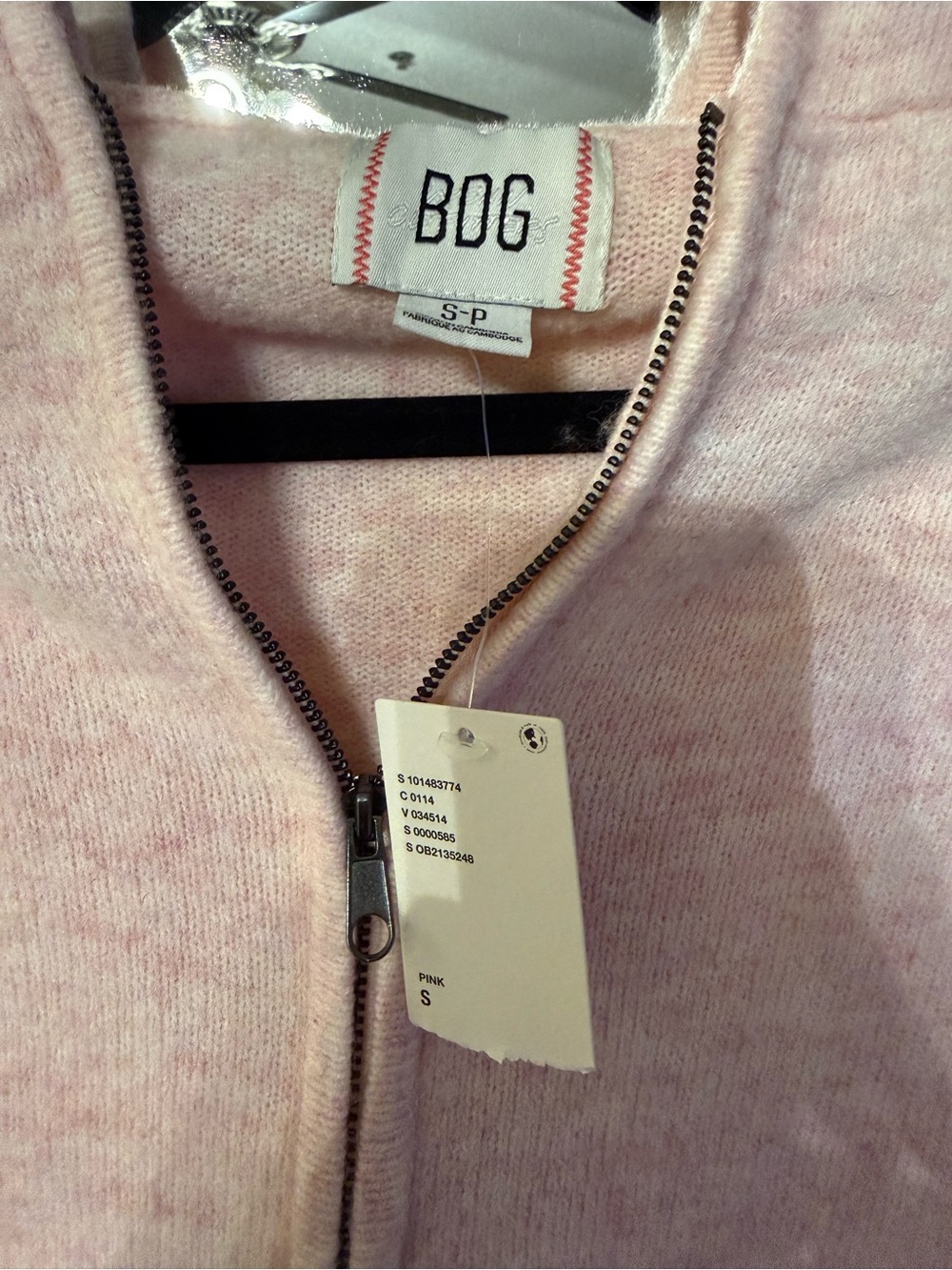 BDG Light Pink Zip-Up Ribbed Cardigan - Picture 2 of 3